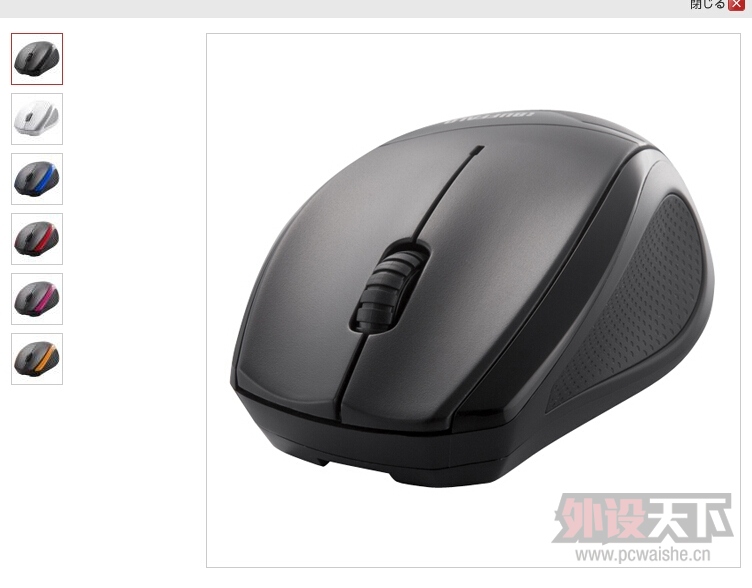 [][]buffalo꣨2.4GHzBlueLED ȫ£ȫװװ