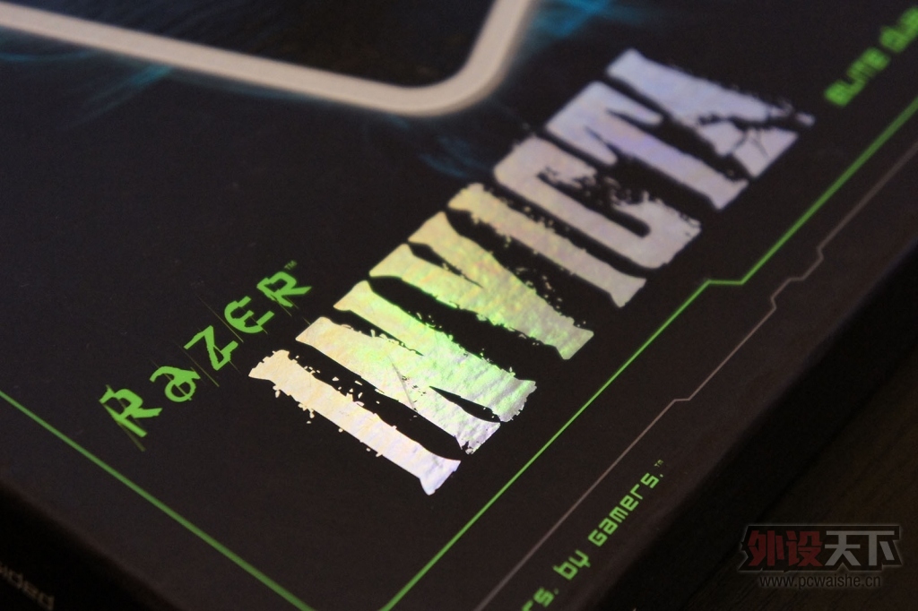 ƯRazer Invicta