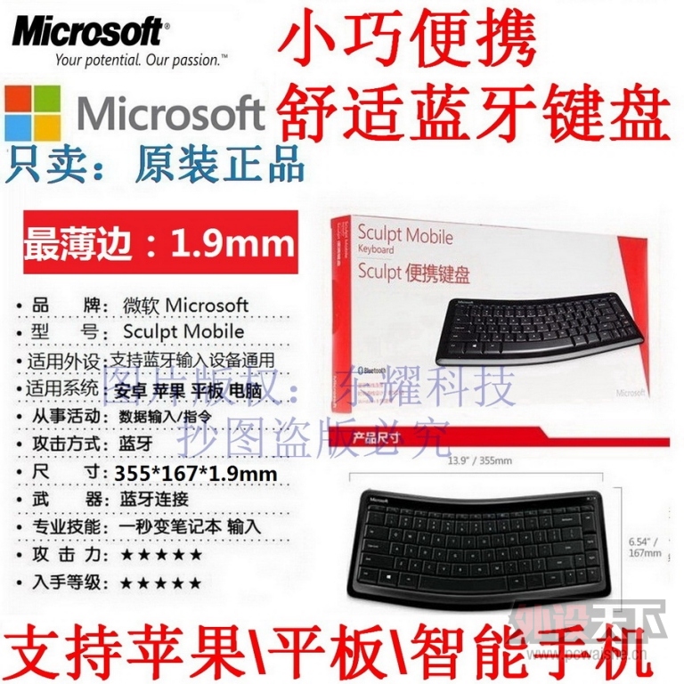 ���籭���ˣ���ʲô�����������Ϸ�Ƽ��� Ŀǰ��ֻһֱ��FIFA10�����µ���Щ�����...