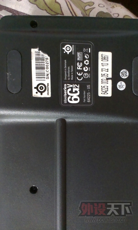 IMAG0122.jpg