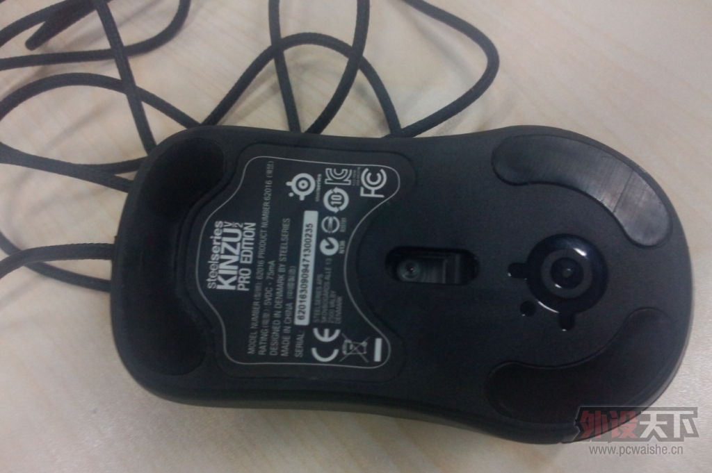 �����ݡ����Kinzu V2 9.5���� ����
