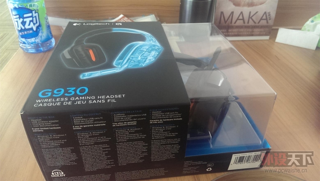 IMAG0415.jpg