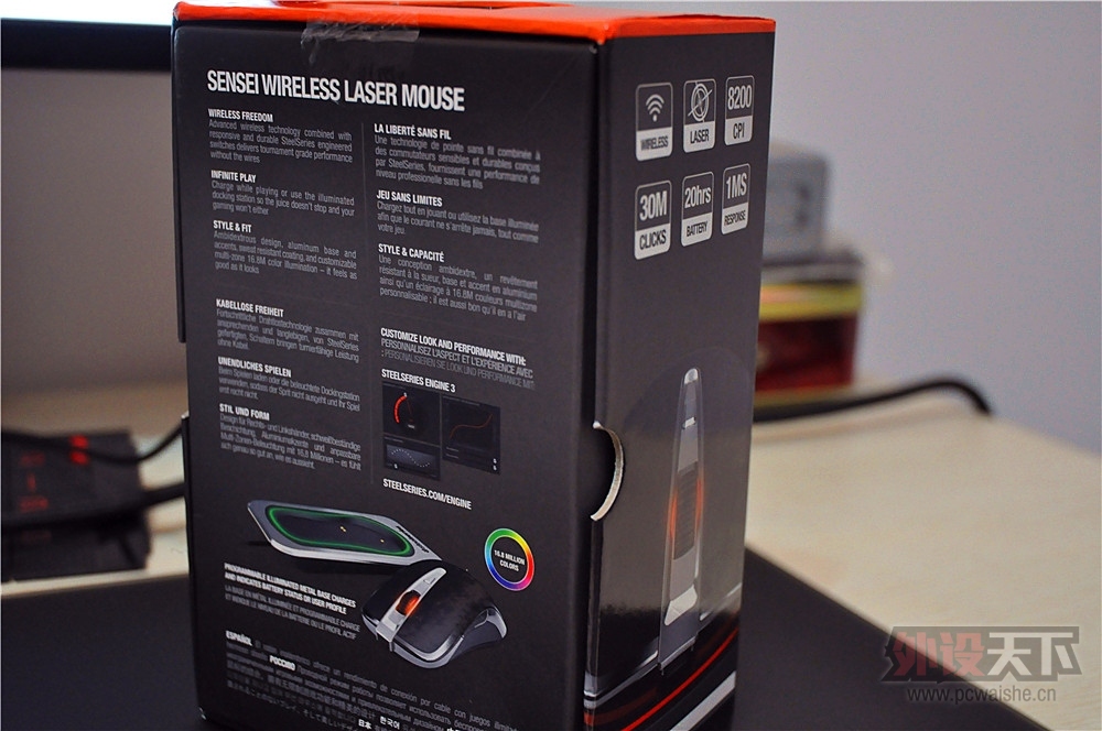 Ultimate Rezurrection����SteelSeries�����Sensei Wireless���߼���������