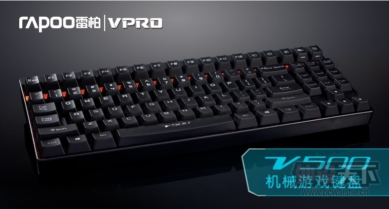 ȫ���е��������ѡ--�װ�v500���������е����