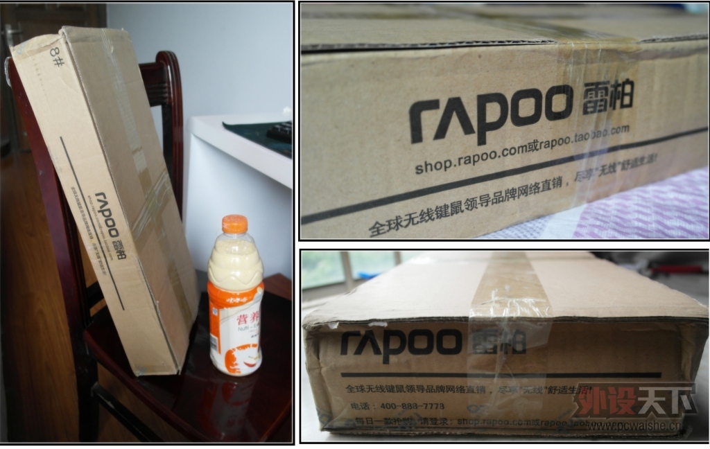 ȫ���е��������ѡ--�װ�v500���������е����