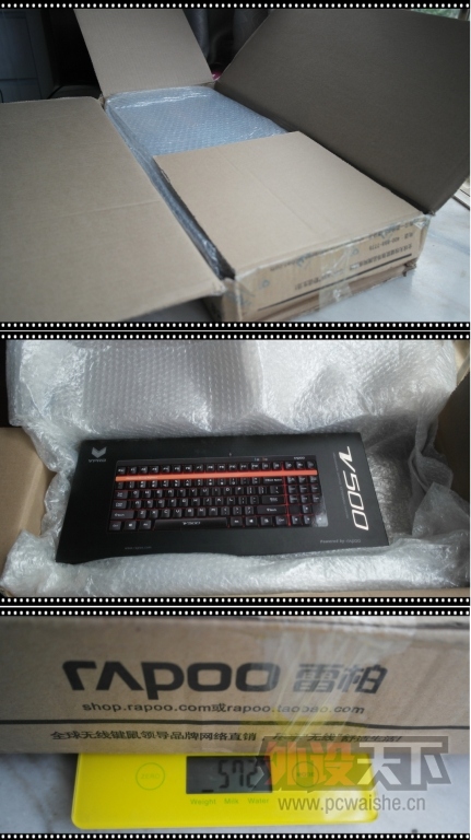 ȫ���е��������ѡ--�װ�v500���������е����