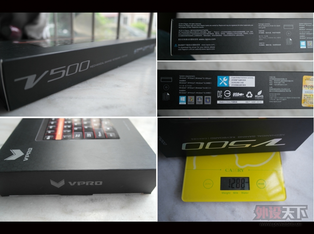 ȫ���е��������ѡ--�װ�v500���������е����