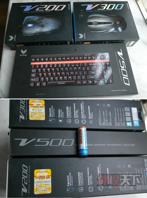 ȫ���е��������ѡ--�װ�v500���������е����