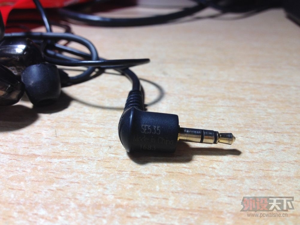 ���Ϻ�����һ��Shure SE535����Ԫ��������
