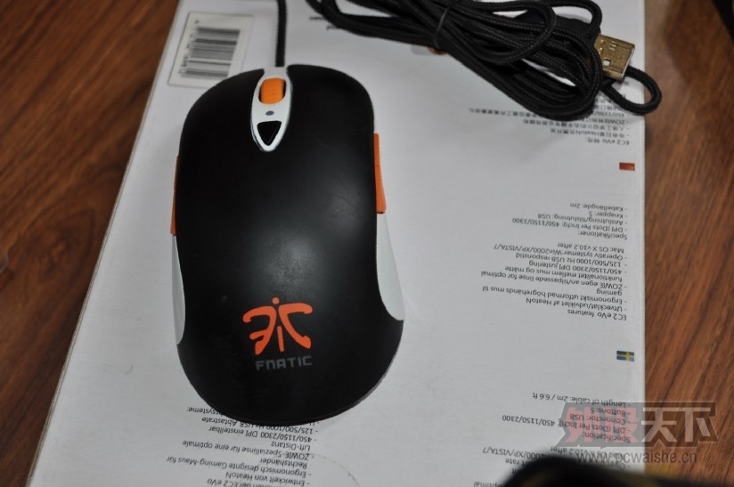 sensei fn1.jpg
