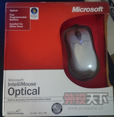 IO1.1 ���к�װX800  ������