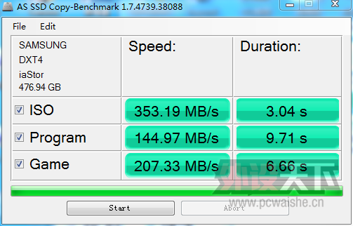 QQ��ͼ20140520184125.png