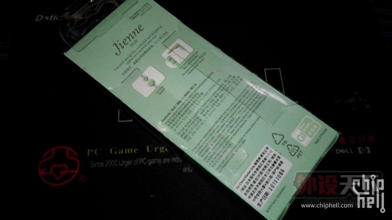 [����] [����]sony jienne���� ȫ��δ���� 100Ԫ����
