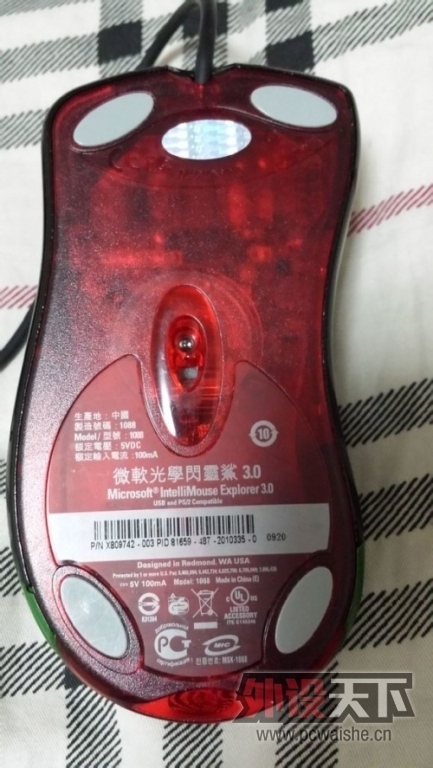 230308bwgvru5ad6acvzcv.jpg