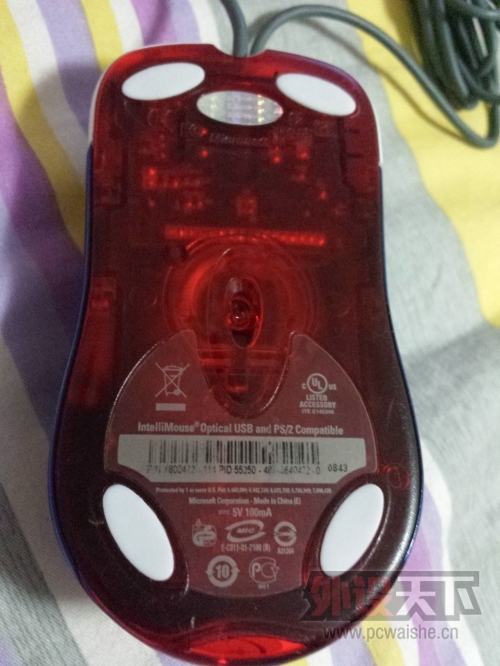 20140522_190235.jpg