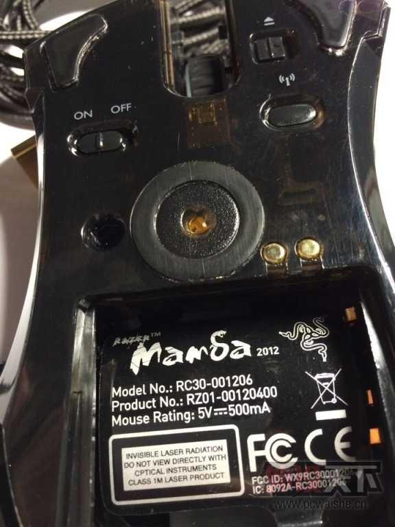 �����ݡ� ���� �����۾��� Manba 4G