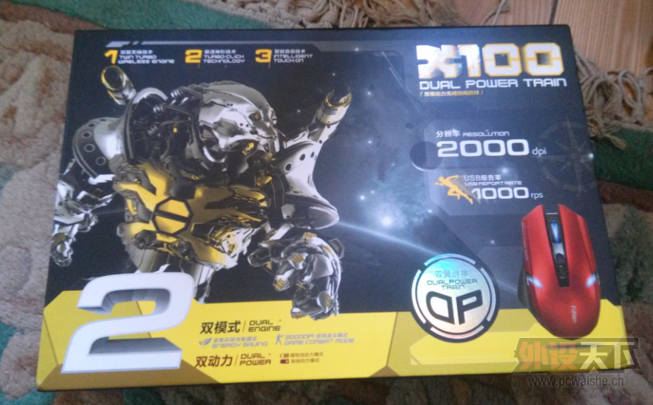 QQͼ20140523090628.png