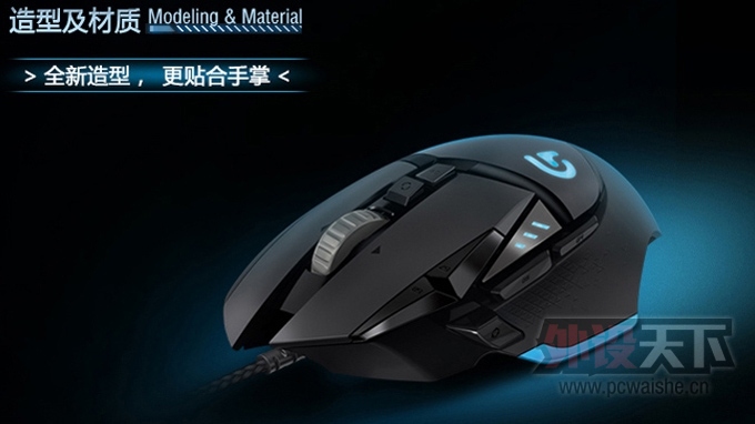 ֹ޼G502ӦϷ~~~