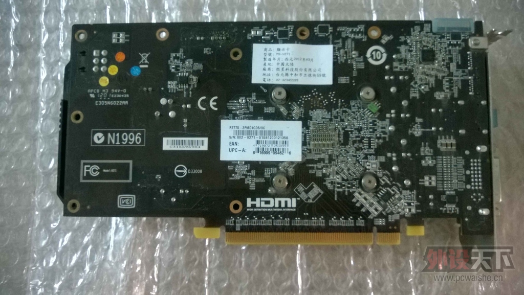 [�Կ�]���������ݡ�΢��R7770-2PMD1GD5/OC HD7770 9�£��ѳ���
