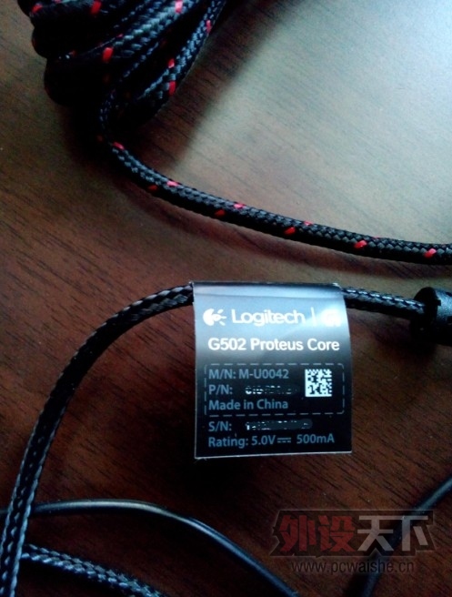 G502С޼ǻҼ