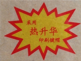ù졪VarmiloеƷ