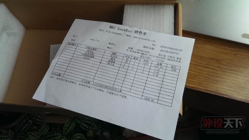 ������С IMAG0314.jpg