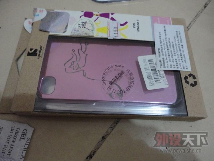 [����]Iphone 4 4S�ֻ������� 15������3������2��������ֽ