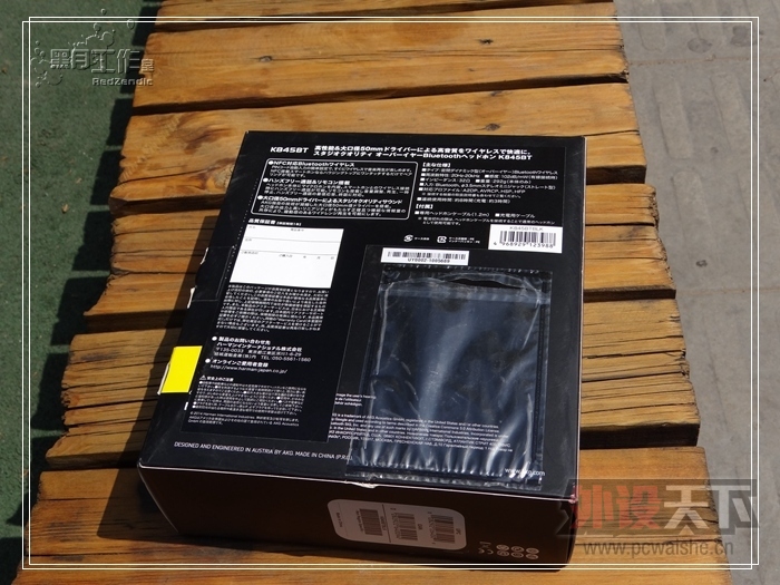 �����¹����ҳ�Ʒ��AKG K845BT��������������������·֮���߶����㶨~