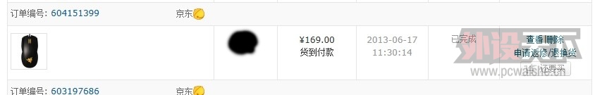 ���ǵ�ʱ�Ĺ����¼����������굽�������