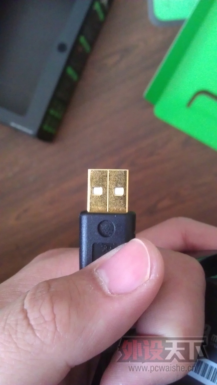 IMAG0014.jpg