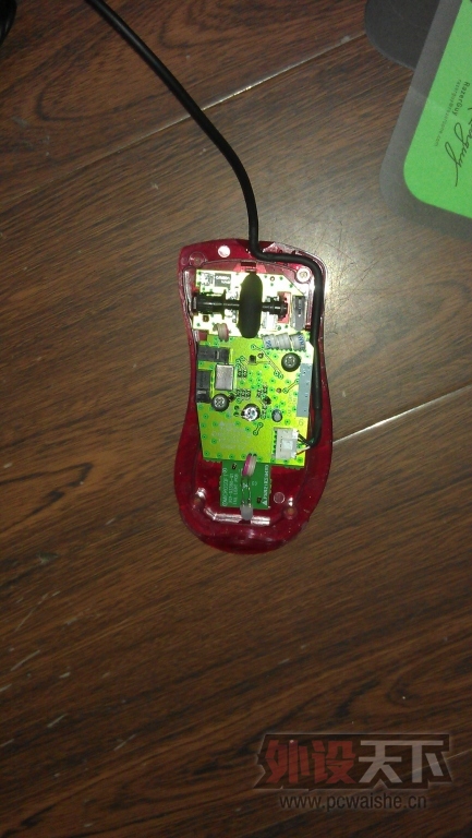 IMAG0025.jpg