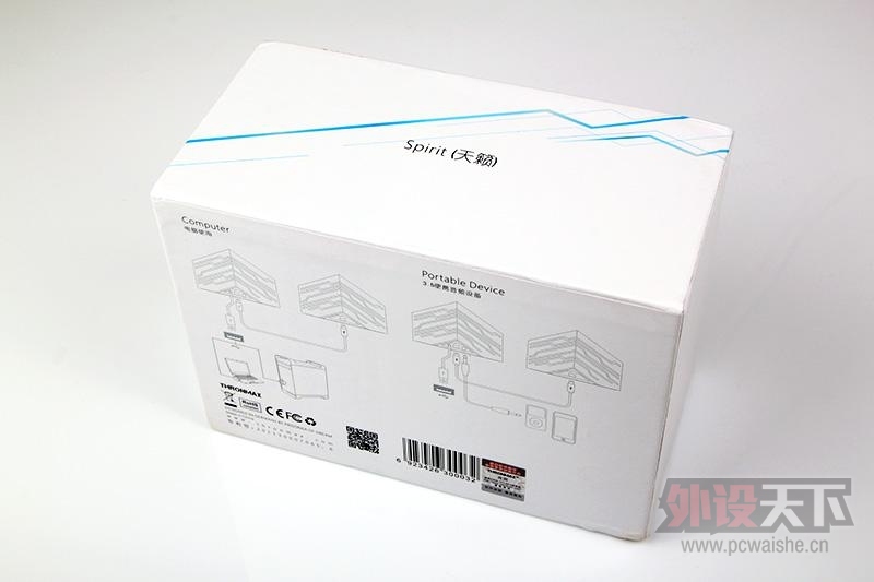 THRONMAX��ͼS700����������Я����