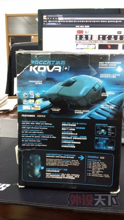 20140526_184918.jpg