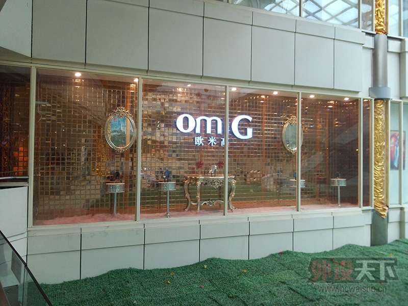 Ӣ������OMGս�ӵ�����������ɣ�ŷ�׸ߣ�