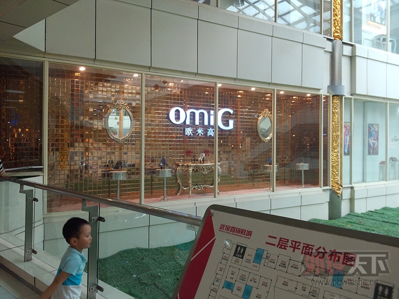 Ӣ������OMGս�ӵ�����������ɣ�ŷ�׸ߣ�