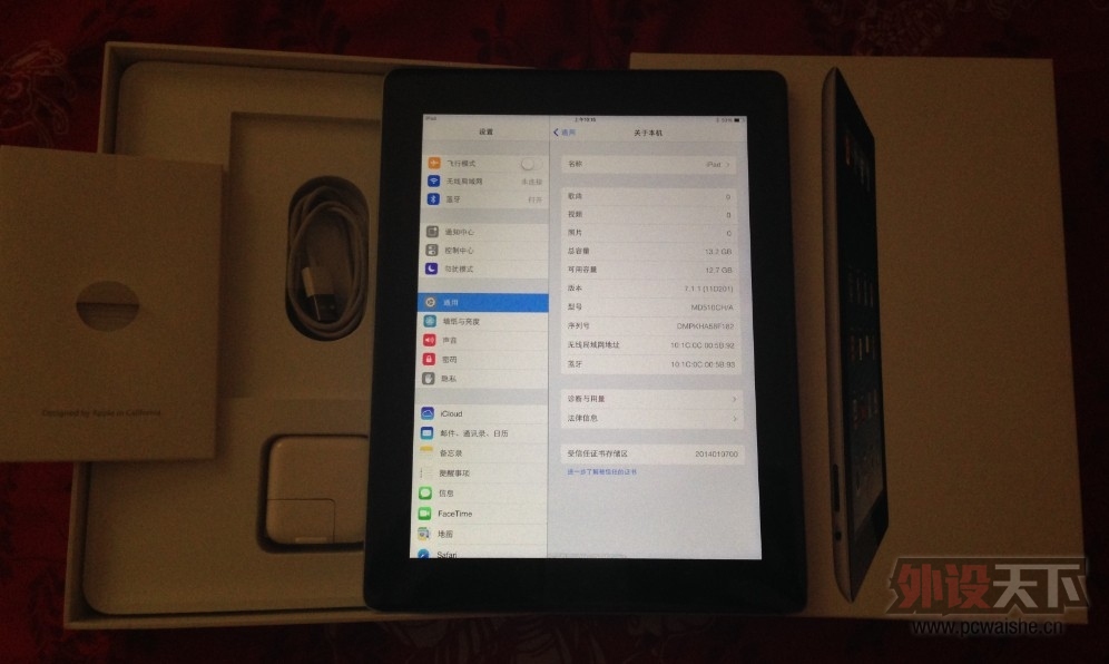 ����������IPAD4(����ȥ���£��ݷ⣡)