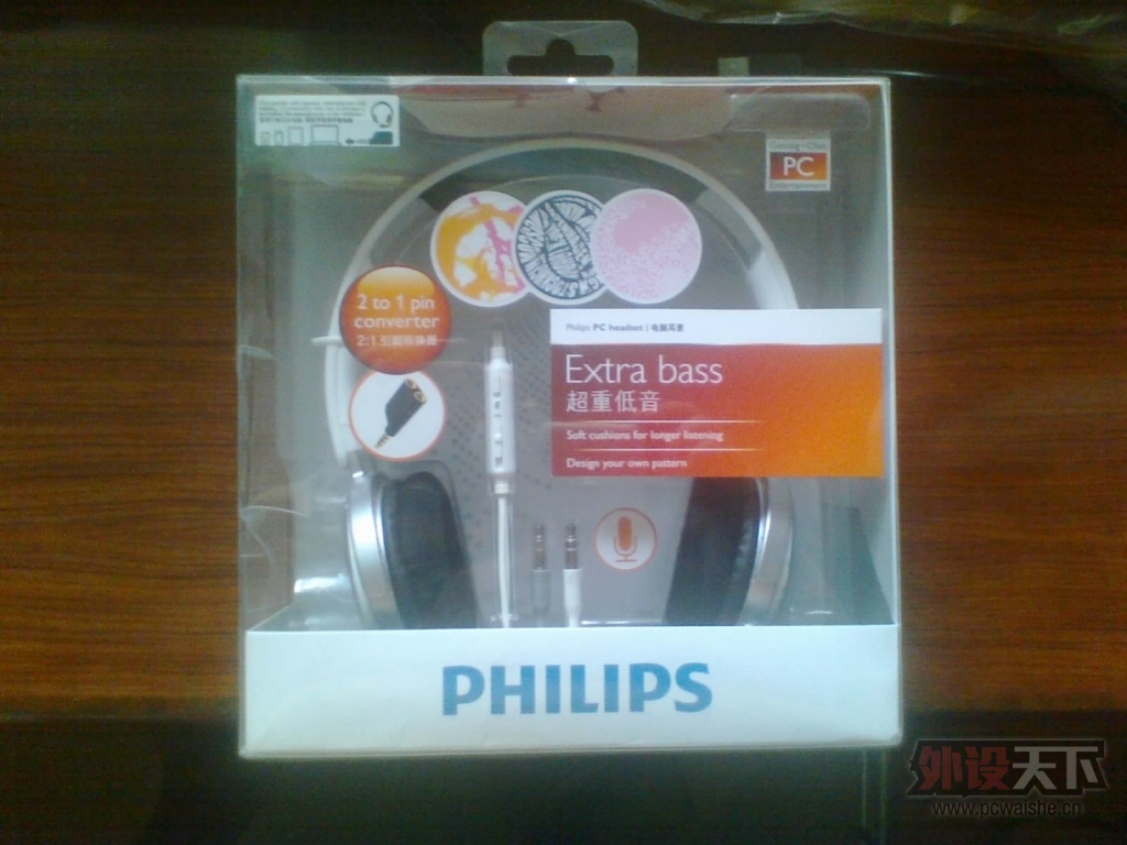 �������������֣�PHILIPS�� SHM7110U /97