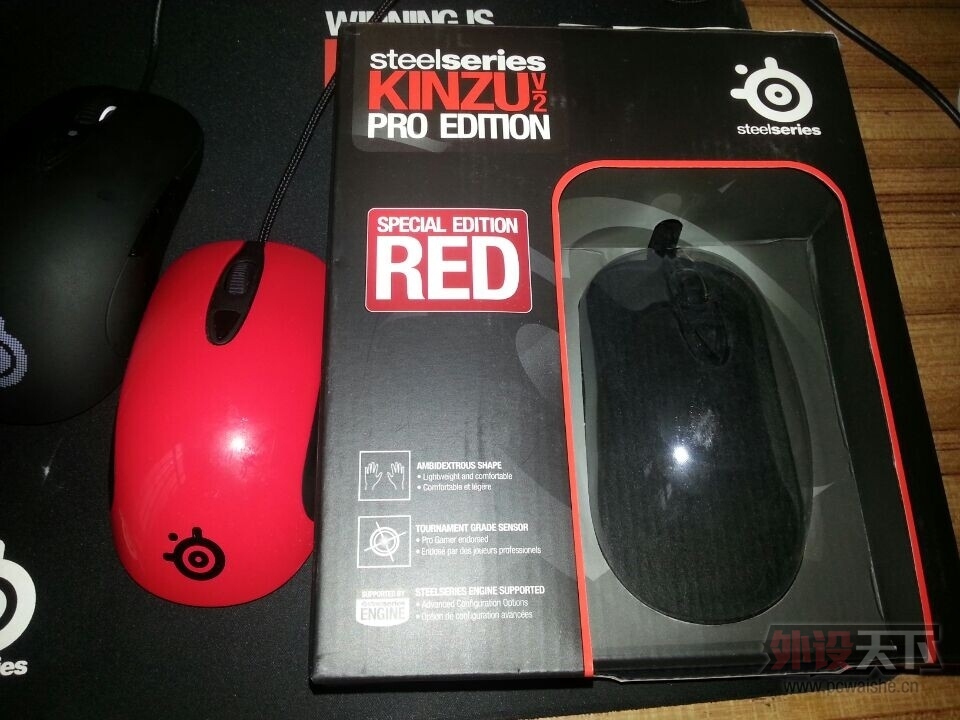  steelseries Kinzu v2 pro ǿɫ [ݳ]