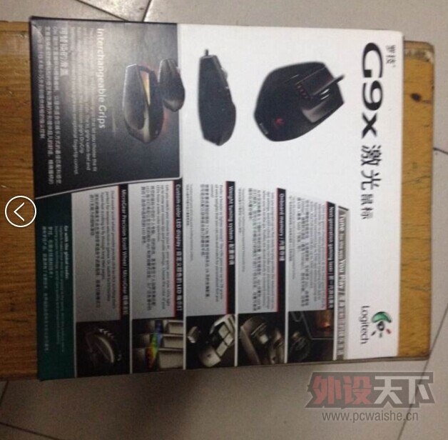 �����ϡ�����ȫ���ܷ�����޼�G9Xһ����io�������װ