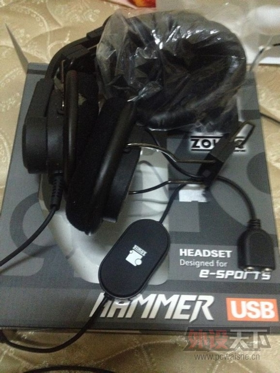 Եľϻ ZOWIE HAMMER