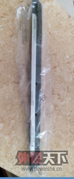 090520arrmskmtwtmlrewt.jpg