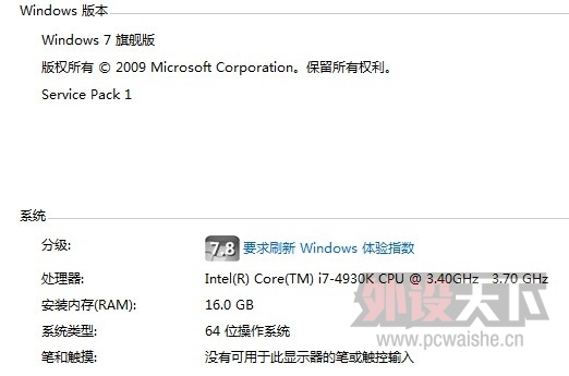 �¹�GX1-PRO��������-�ؼ��ʲ���