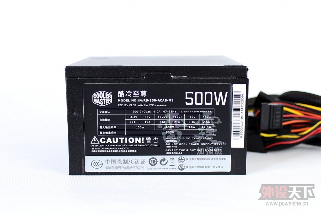 ԭǿ500W 򵥿Ͳ