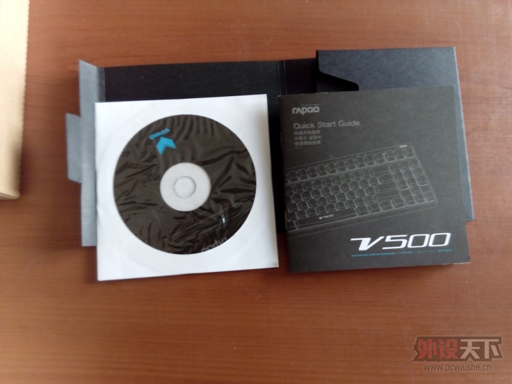 �װ�V500���������Լ۱Ȼ�е���̲���