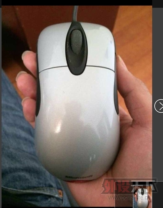 ����� IM3 �ڹѸ� �������� ���� ����IO ���ӵ�