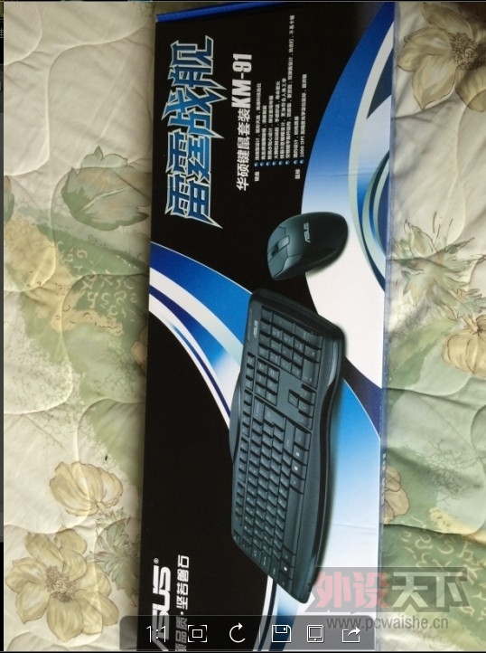 ����� IM3 �ڹѸ� �������� ���� ����IO ���ӵ�