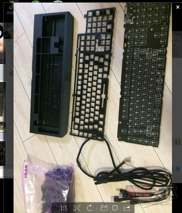 ����� IM3 �ڹѸ� �������� ���� ����IO ���ӵ�