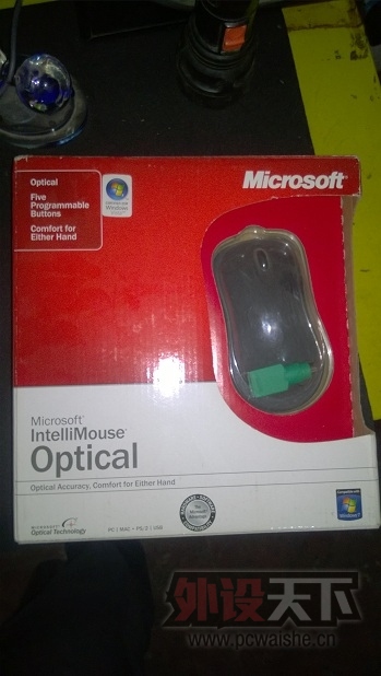 WP_20140524_003.jpg