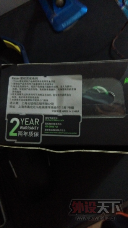 QQͼƬ20140531092930.jpg