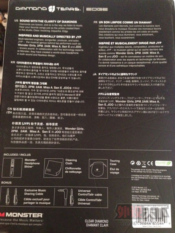QQͼƬ20140601101315.jpg
